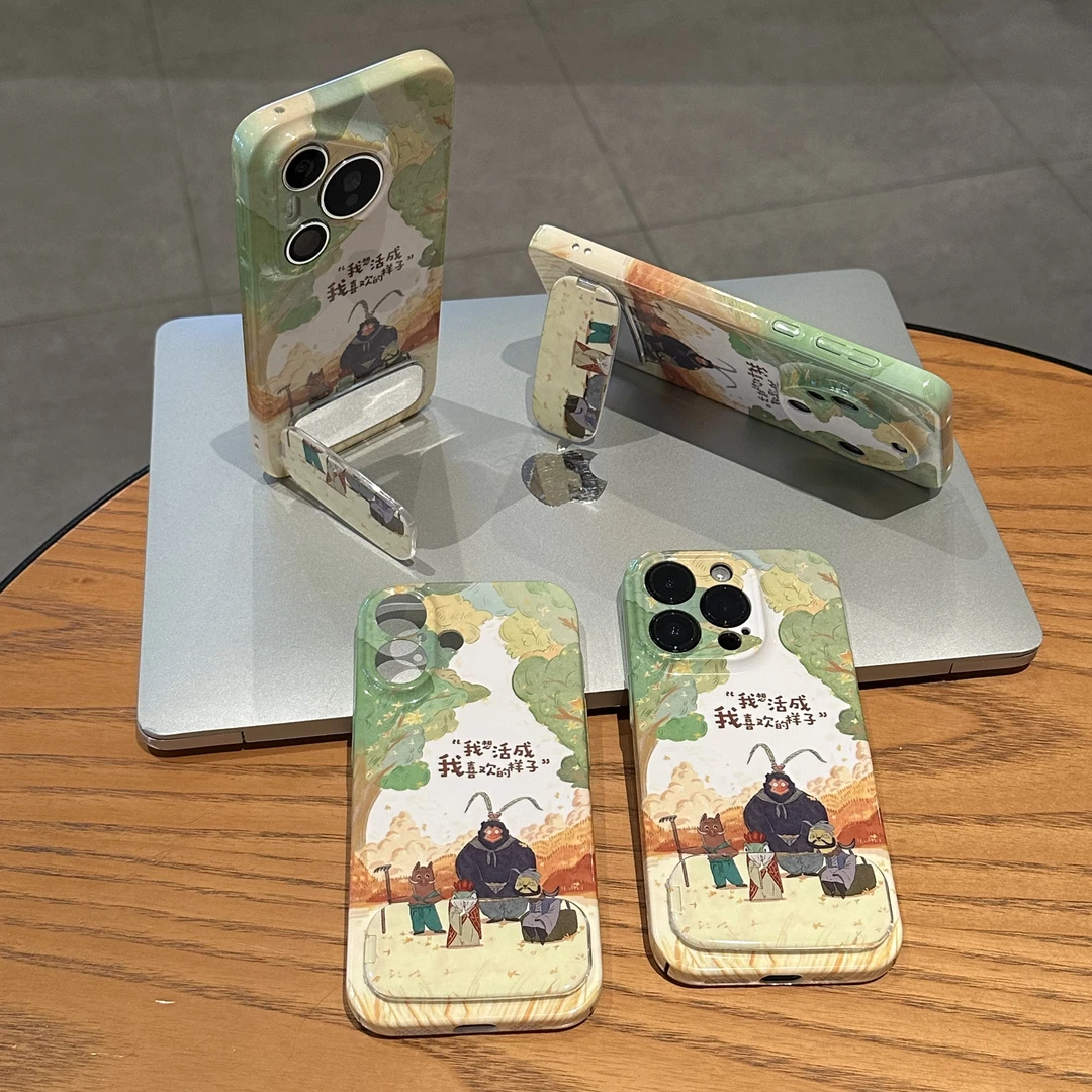 欧克里里活成喜欢的样子支架适用苹果16手机壳华为vivo小米oppo套