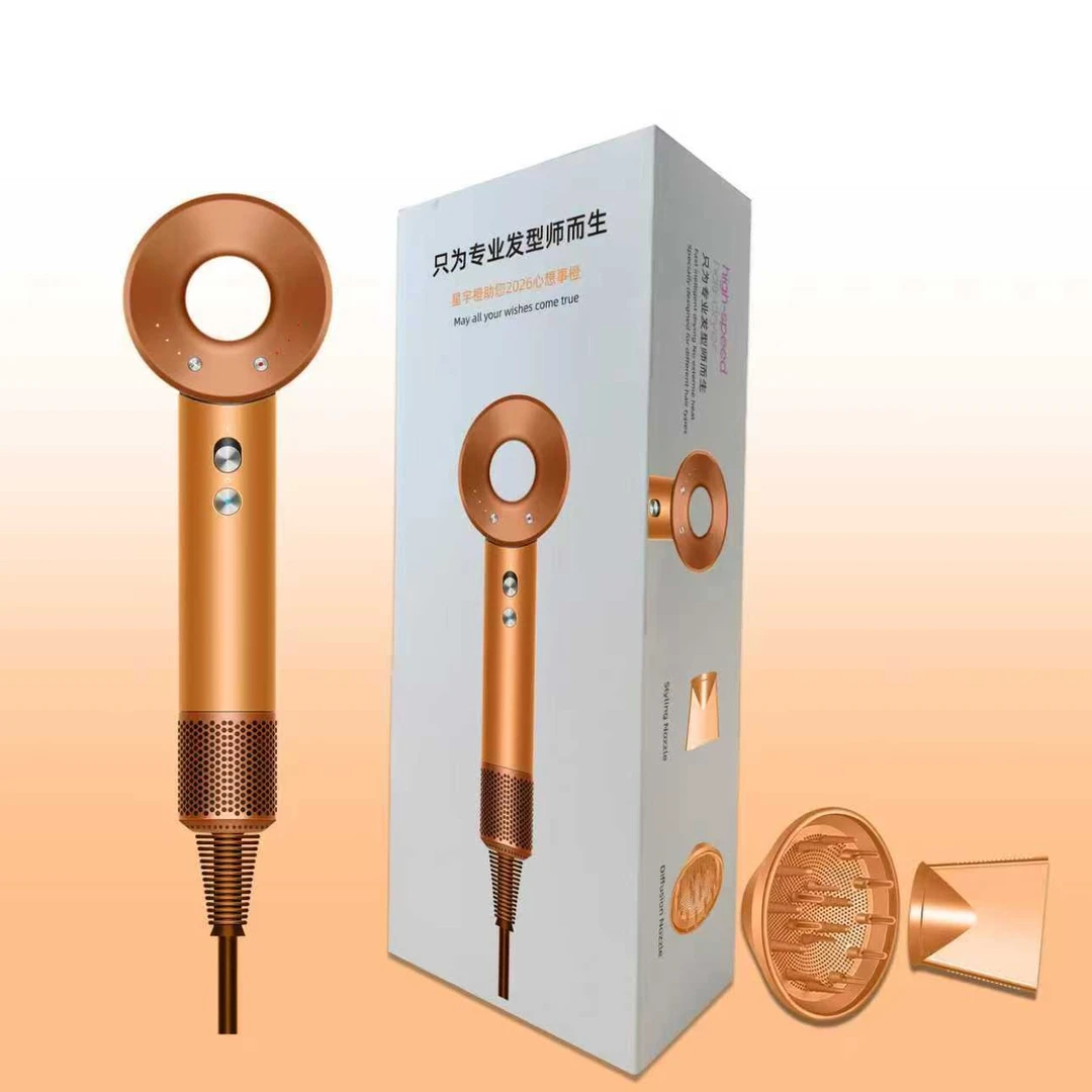 美发专业版发型师发廊专用大功率高速无叶速干护发吹风