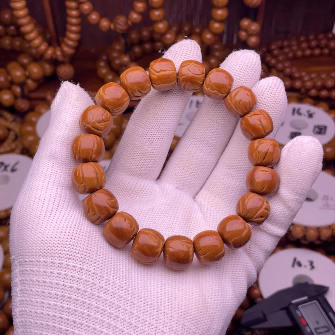 【闪购商品】吊坠桃核13老型龙纹桃核光珠微瑕