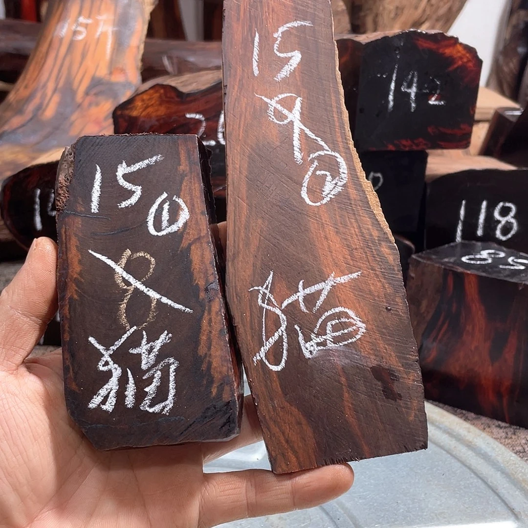 交趾黄檀（大红酸枝）