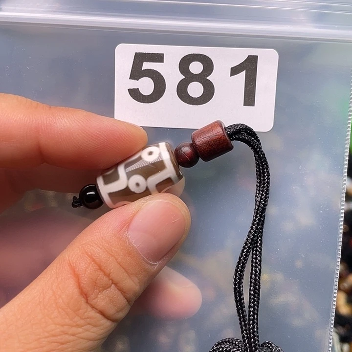 玛瑙/玉髓1未镶嵌