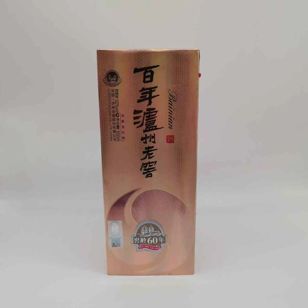 2011年百年泸州老窖窖龄60年 52% 91272