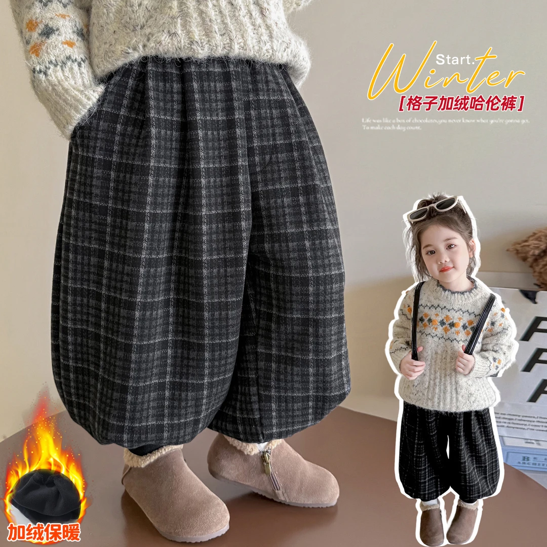 女童加绒格子哈伦裤洋气儿童秋冬装新款女宝宝一体绒休闲裤子女孩