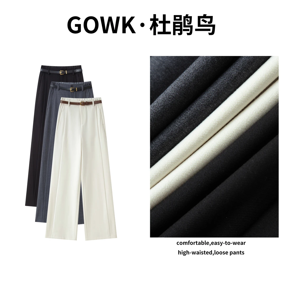 2025新风尚：莱赛尔天丝醋酸阔腿裤，优雅通勤必备