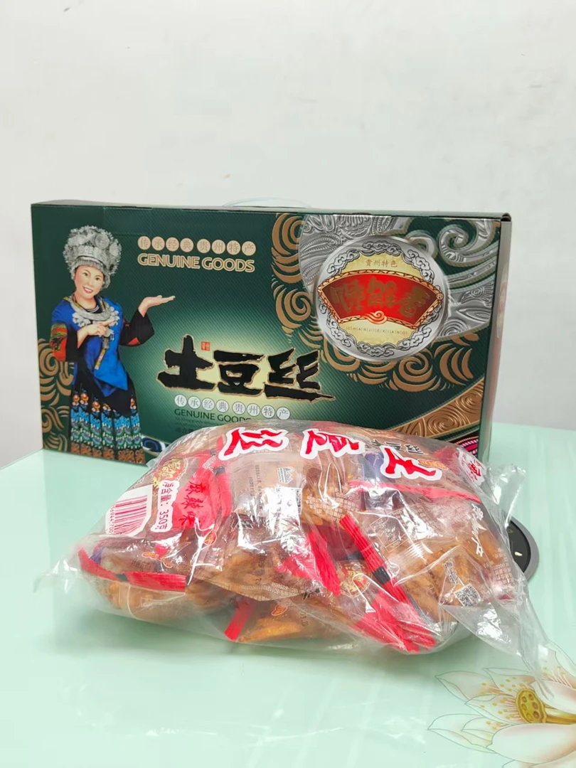 馋解香贵州特产麻辣土豆丝开阳麻辣土豆片零食特产独立包装盒