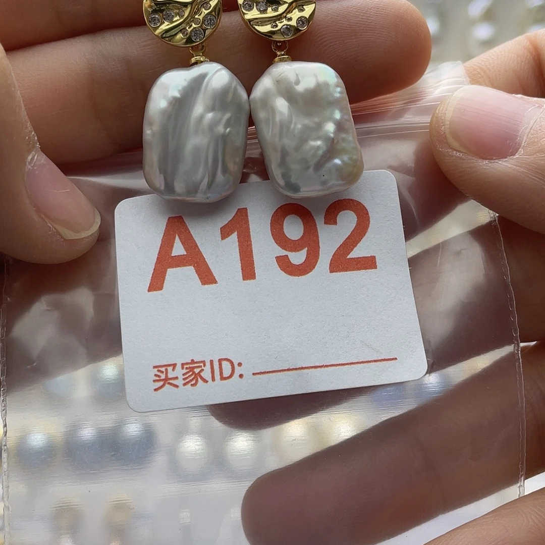 未镶嵌天然珍珠淡水珍珠