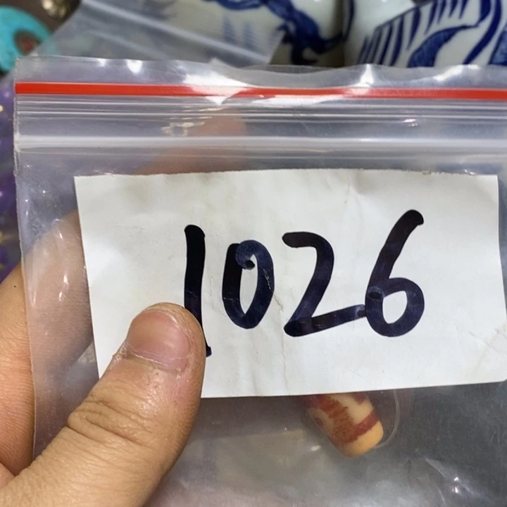 回***）五六七文玩专属连接