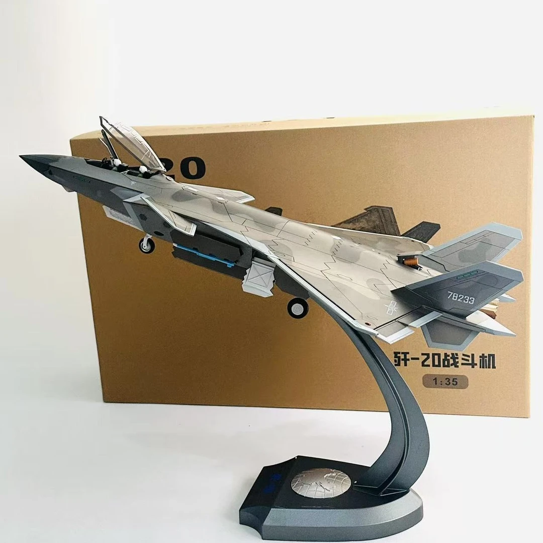 1:35歼20双座1:48单座战斗机合金真模型军事收藏纪念品