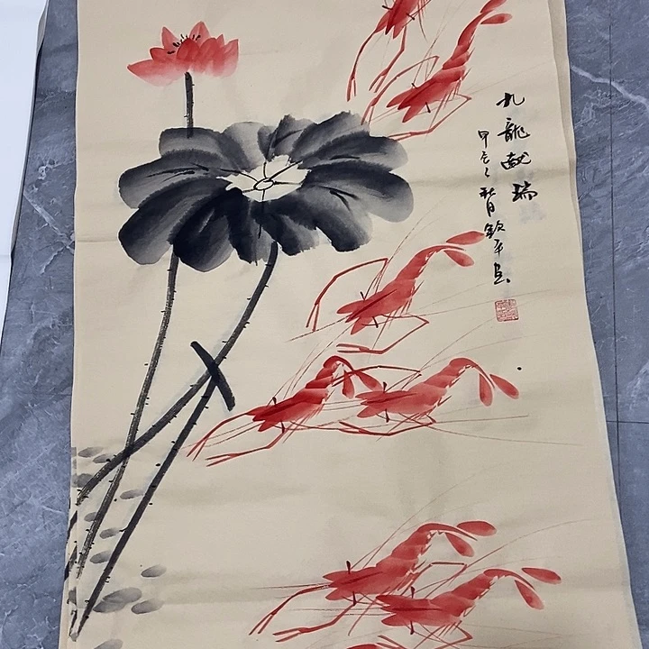 三个张画廊直播间！