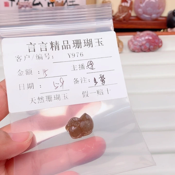 硅化玉手链足银镀金镶嵌忆*梦