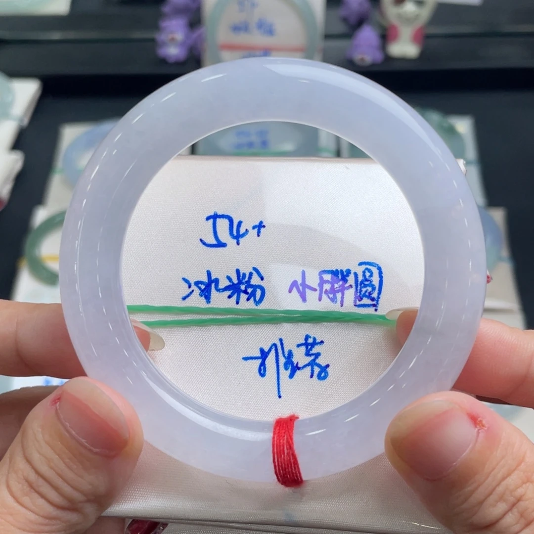 未镶嵌手镯翡翠翡翠手镯