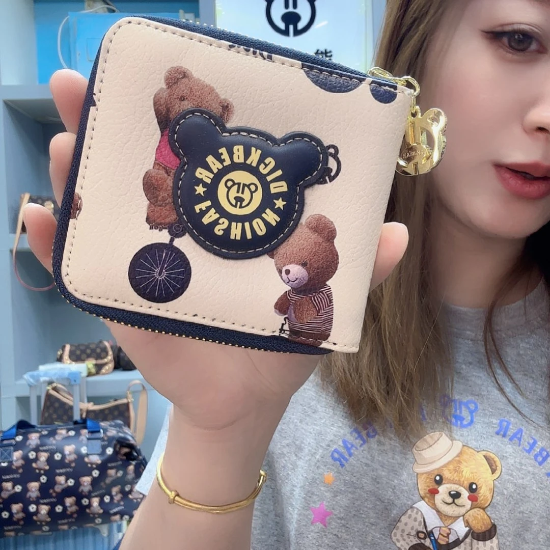 PVC0058单车熊米拉链钱包