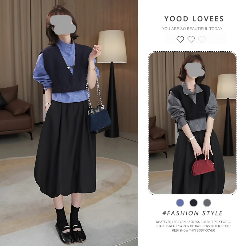 春秋穿搭一整套新款法式高级感气质叠穿针织马甲衬衫半身裙三件套