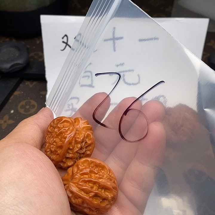 吊坠文玩核桃W96449697494649