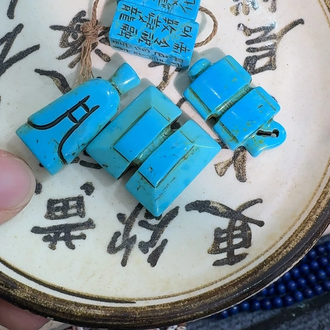 禅***悟瓷片瓷摆件摆件摆件