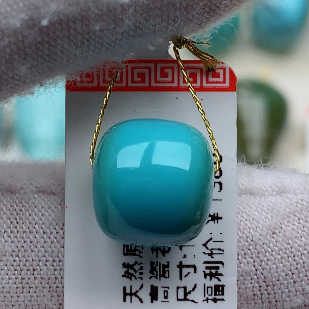 未镶嵌绿松石珠珠