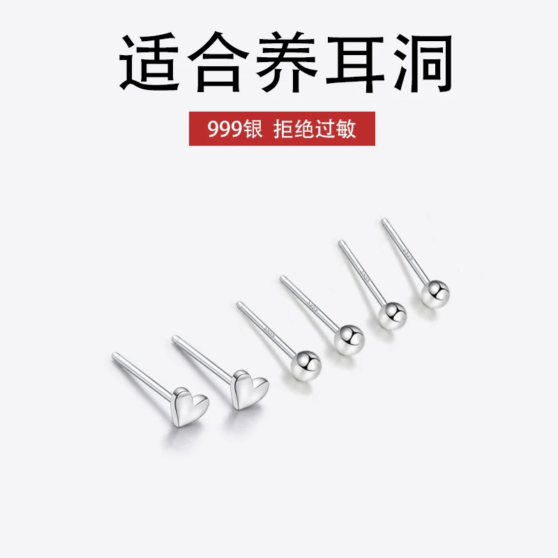 足银玻璃耳饰 耳环999纯银小雪花女100%纯银防过敏耳钩养耳洞耳钉