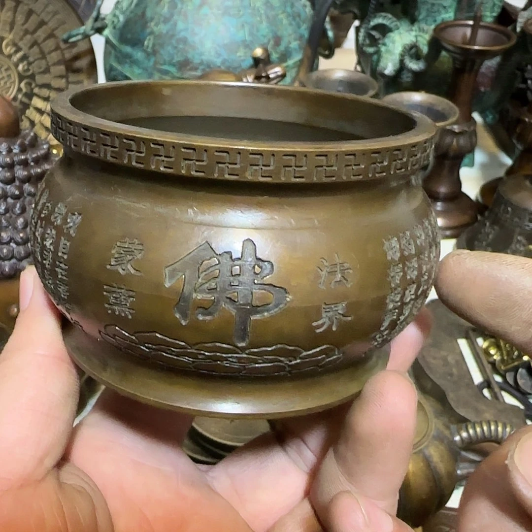 老铜器老铜器老铜器