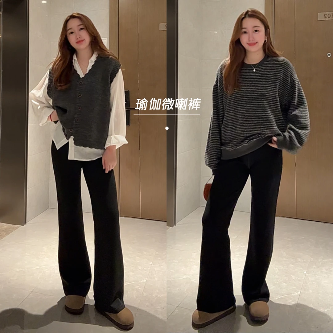 GTNER“KK定制”早秋新款松紧高腰显瘦瑜伽微喇裤直筒休闲裤D2110