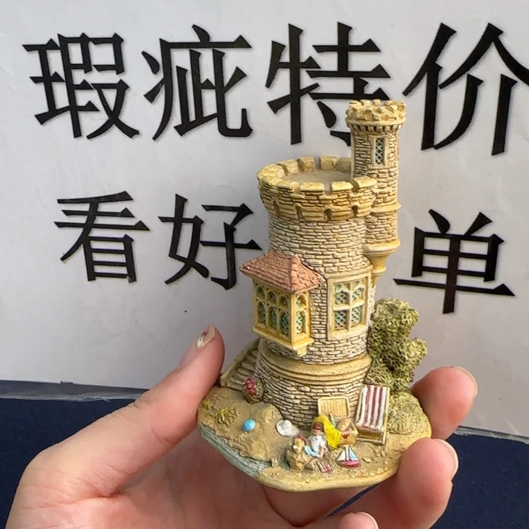 陶土中古美物 利利普