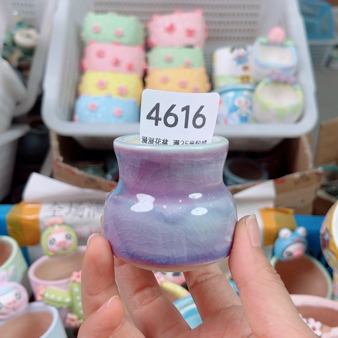 景德镇手工制作4616内口4