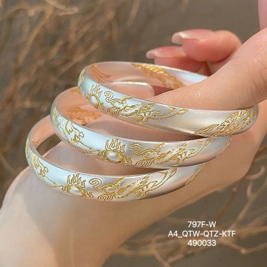 足银手镯 足银B5【约36g10MM】足银9999龙凤呈祥开口实心手镯