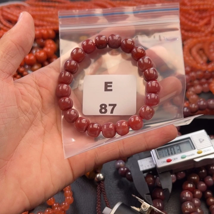 南红玛瑙未镶嵌多样性发货默认微瑕称重10mm