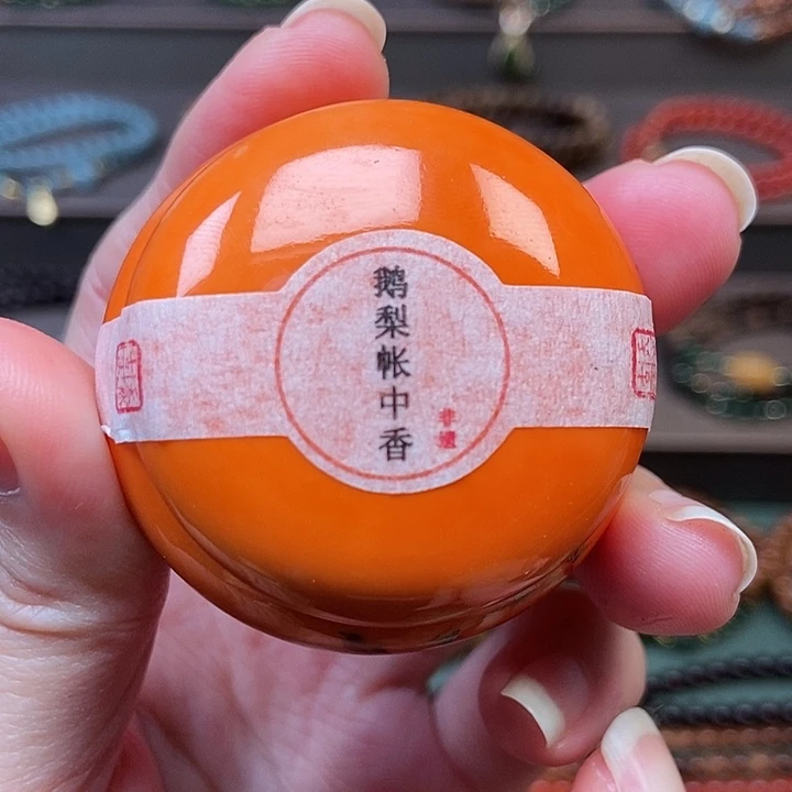 鹅梨香膏固体手工制作