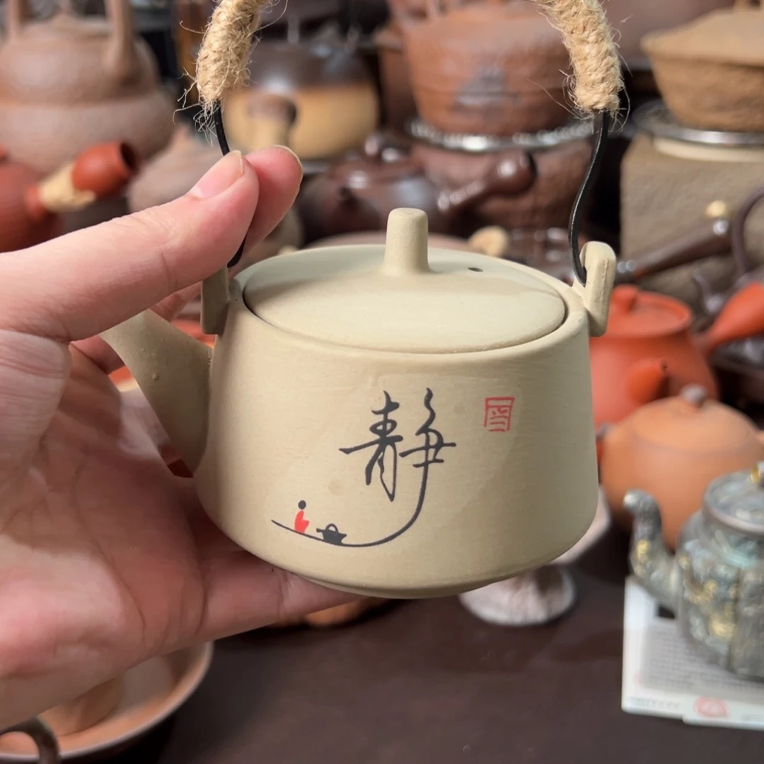 瓷片啦啦啦啦啦啦啦啦