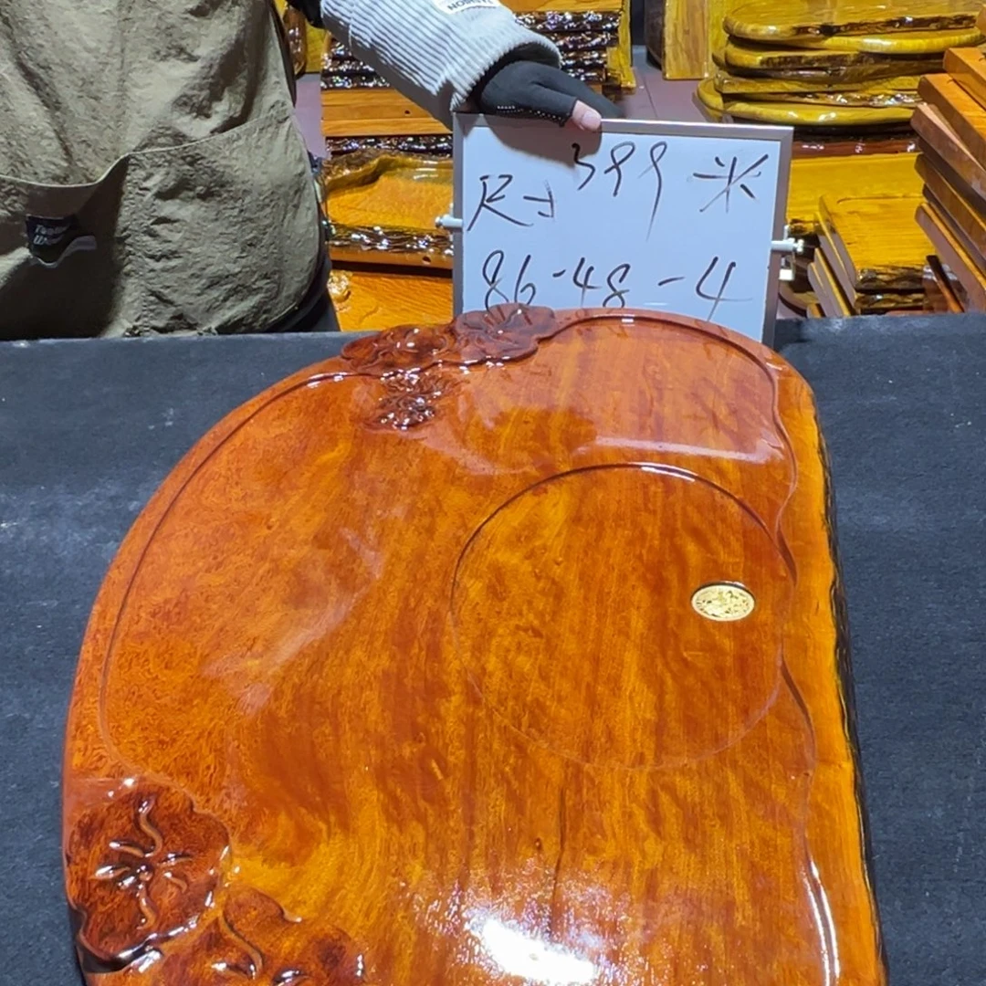 李***健实木茶盘实木茶盘