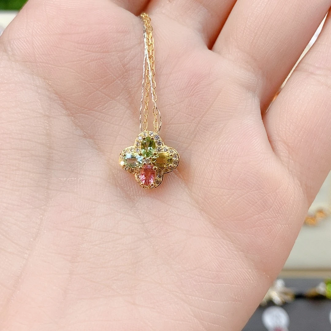 碧玺银S925镶嵌吊坠(赠链)