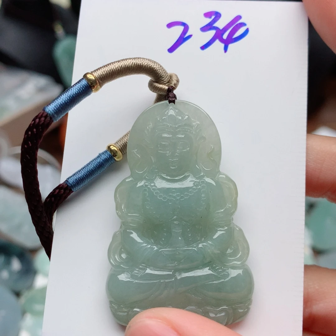 翡翠颈饰未镶嵌吊坠