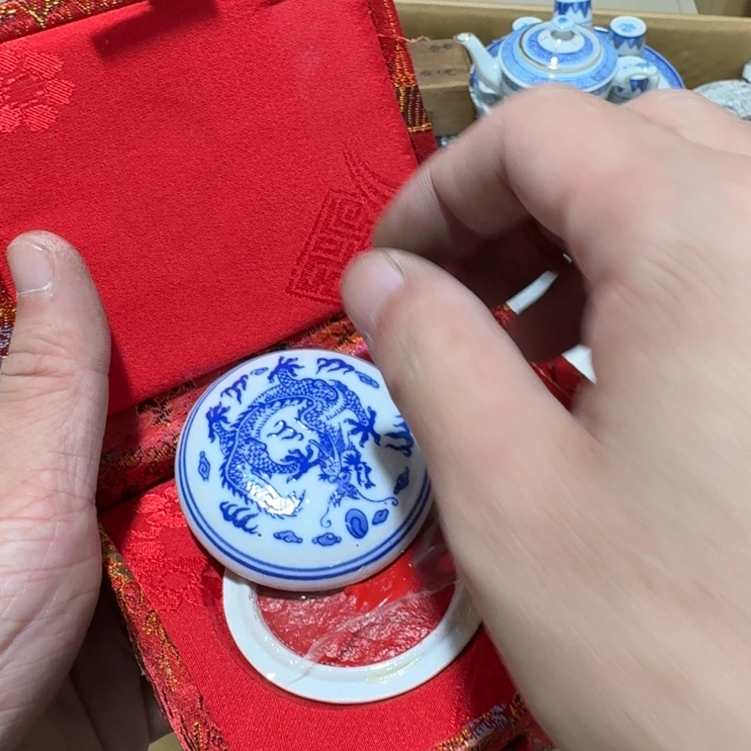 *****紫砂中古商品谨慎下单