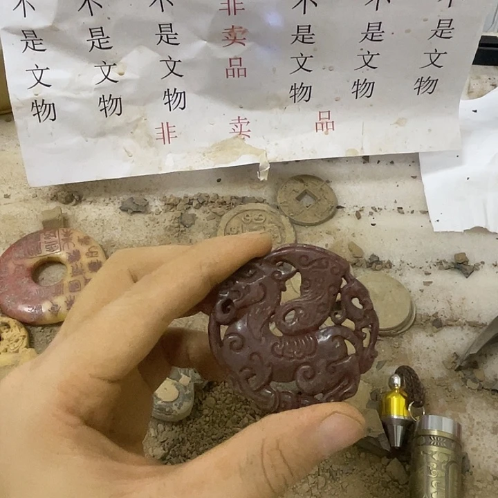 未镶嵌啊啊啊啊啊啊啊硅化玉