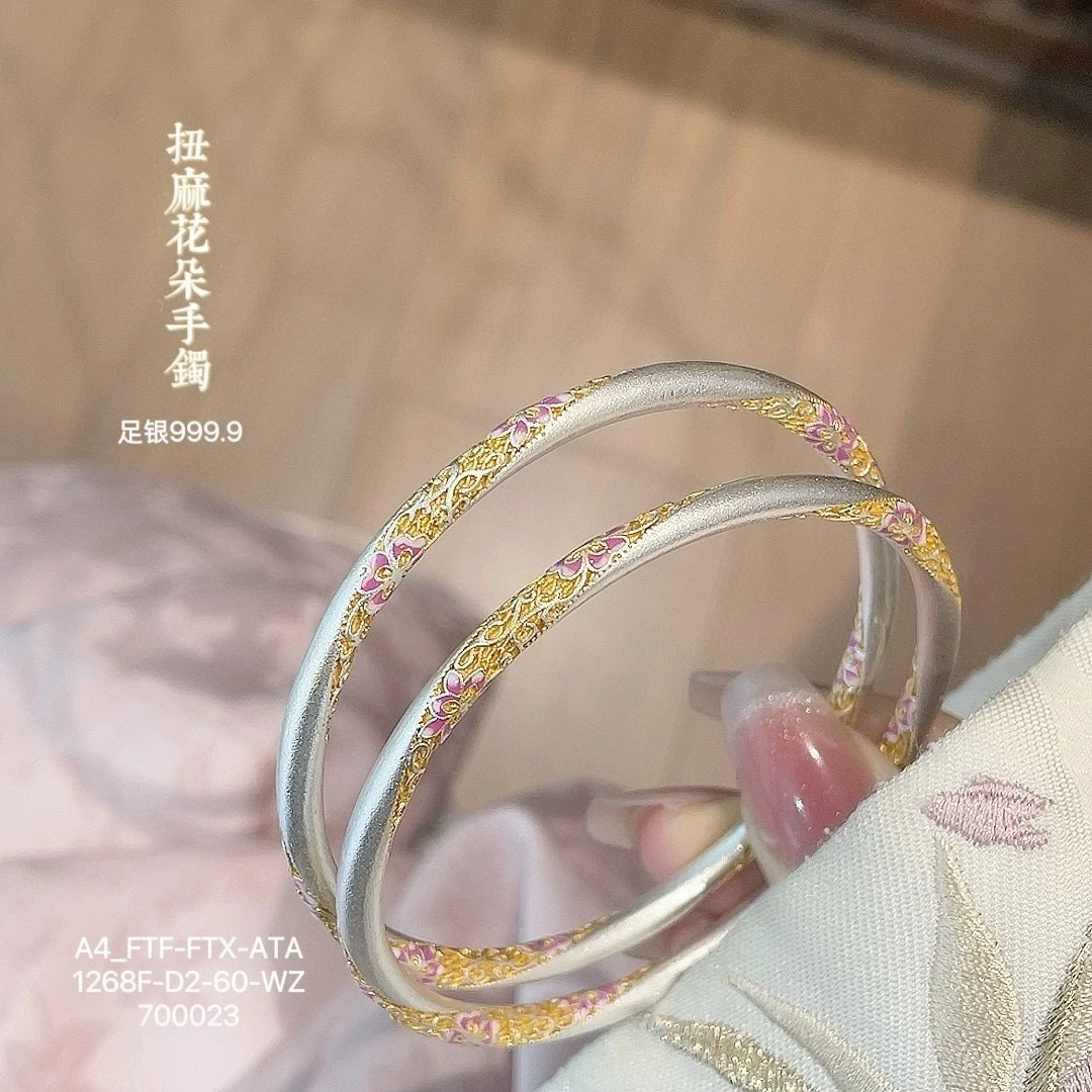足银手镯 足银999.9描金珐琅彩梅花手镯扭转气质国风古法百搭