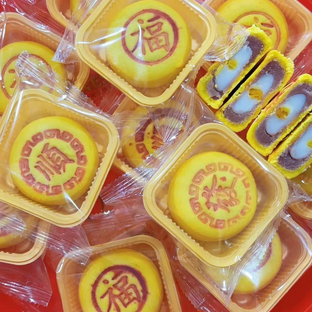 手工福饼雪媚娘独立包装一份八个