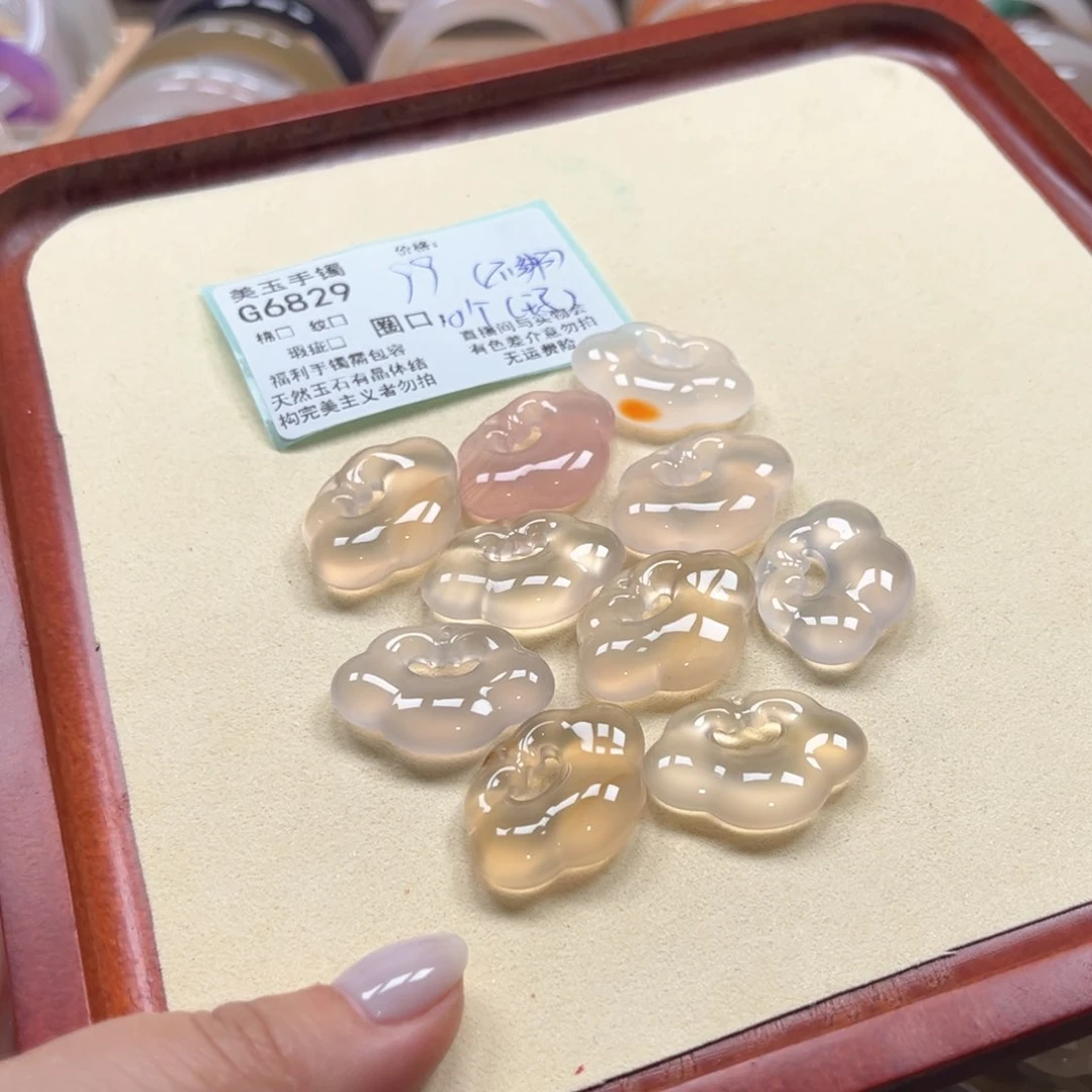 玛瑙/玉髓手镯未镶嵌?****6829