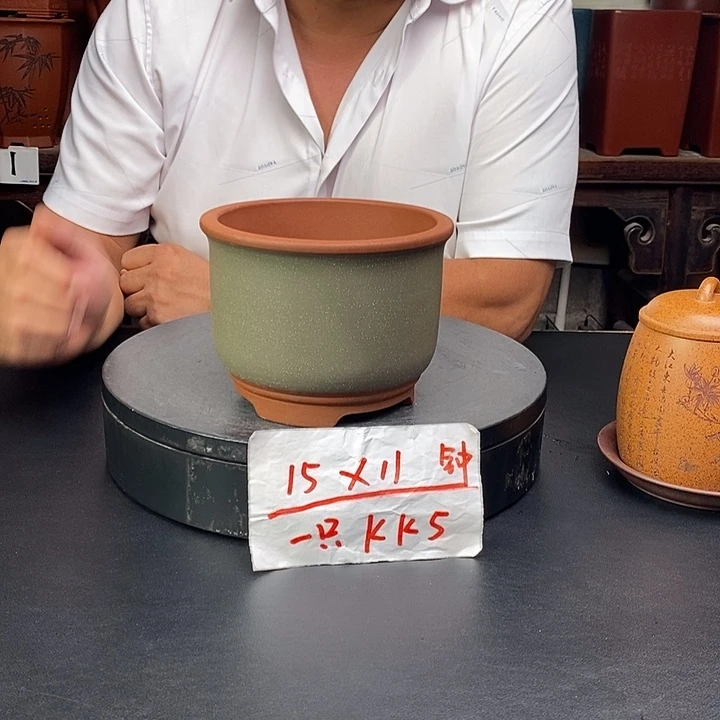 紫砂花盆货号一只K5