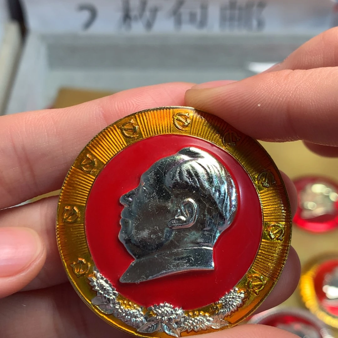 @***劉金属像章像章像章像章像章