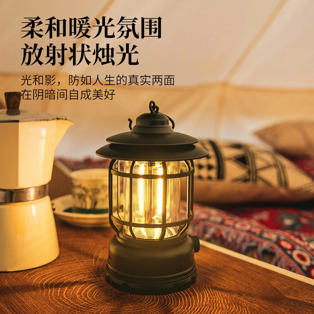 户外提灯抖英手火焰复古野营灯露营灯帐篷充电礼品氛围灯马灯