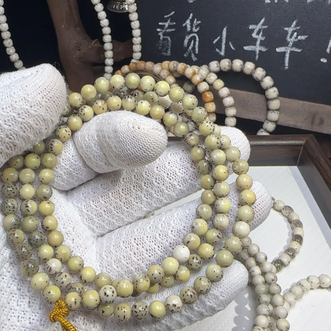爱***安手串星月菩提6圆玉化特价108