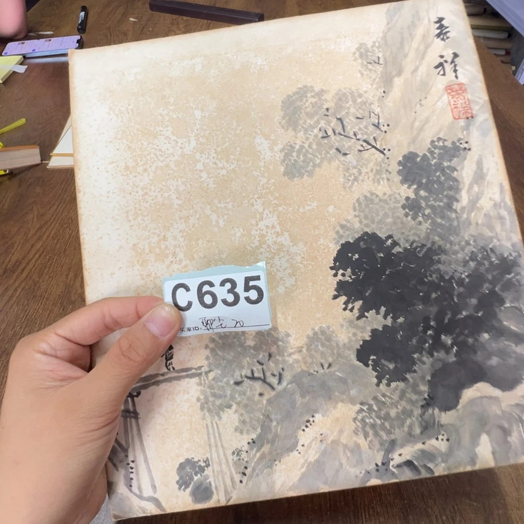 聊*哈哈哈哈哈哈哈哈635