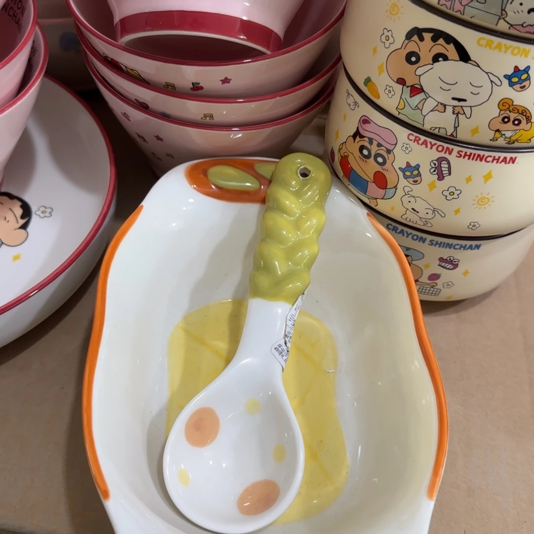 陶瓷2件套111111111