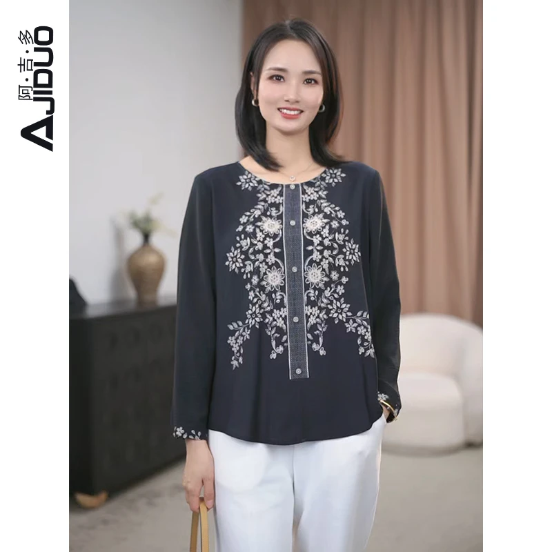 阿吉多A22298减龄长袖印花衬衫女2025秋装新款衬衣百搭定位花上衣