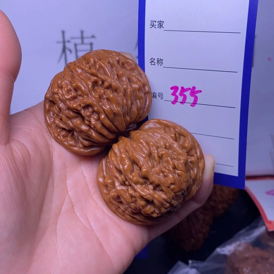 里***本把件文玩核桃355/45四座楼福利