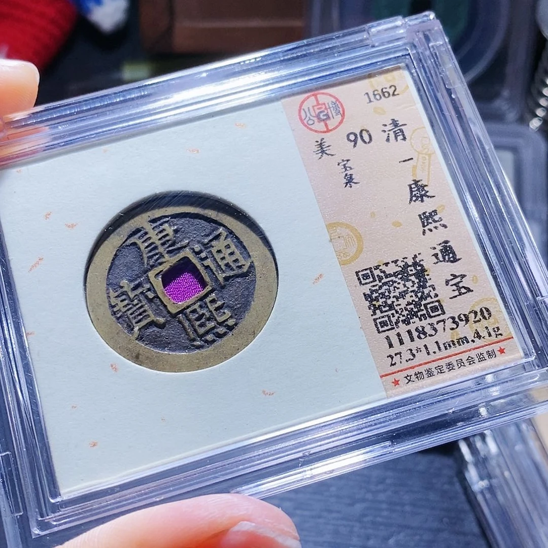 铜64哈哈哈哈哈哈哈哈哈
