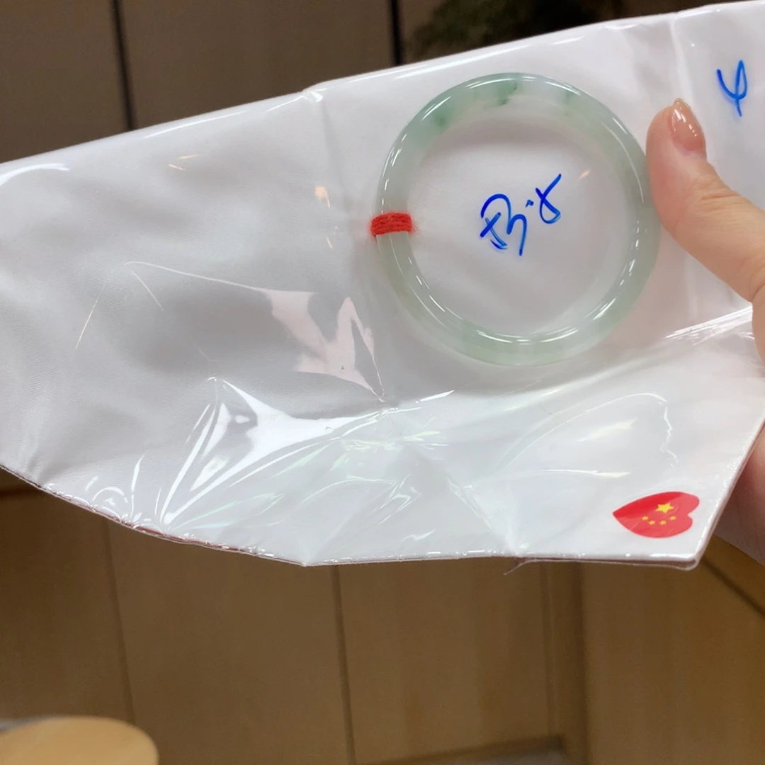 未镶嵌手镯翡翠不退不换
