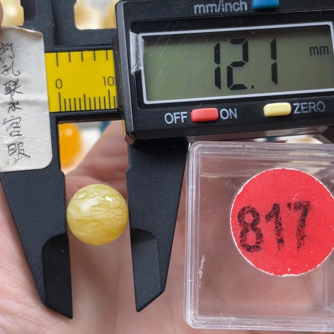 蜜蜡未镶嵌珠宝奇石