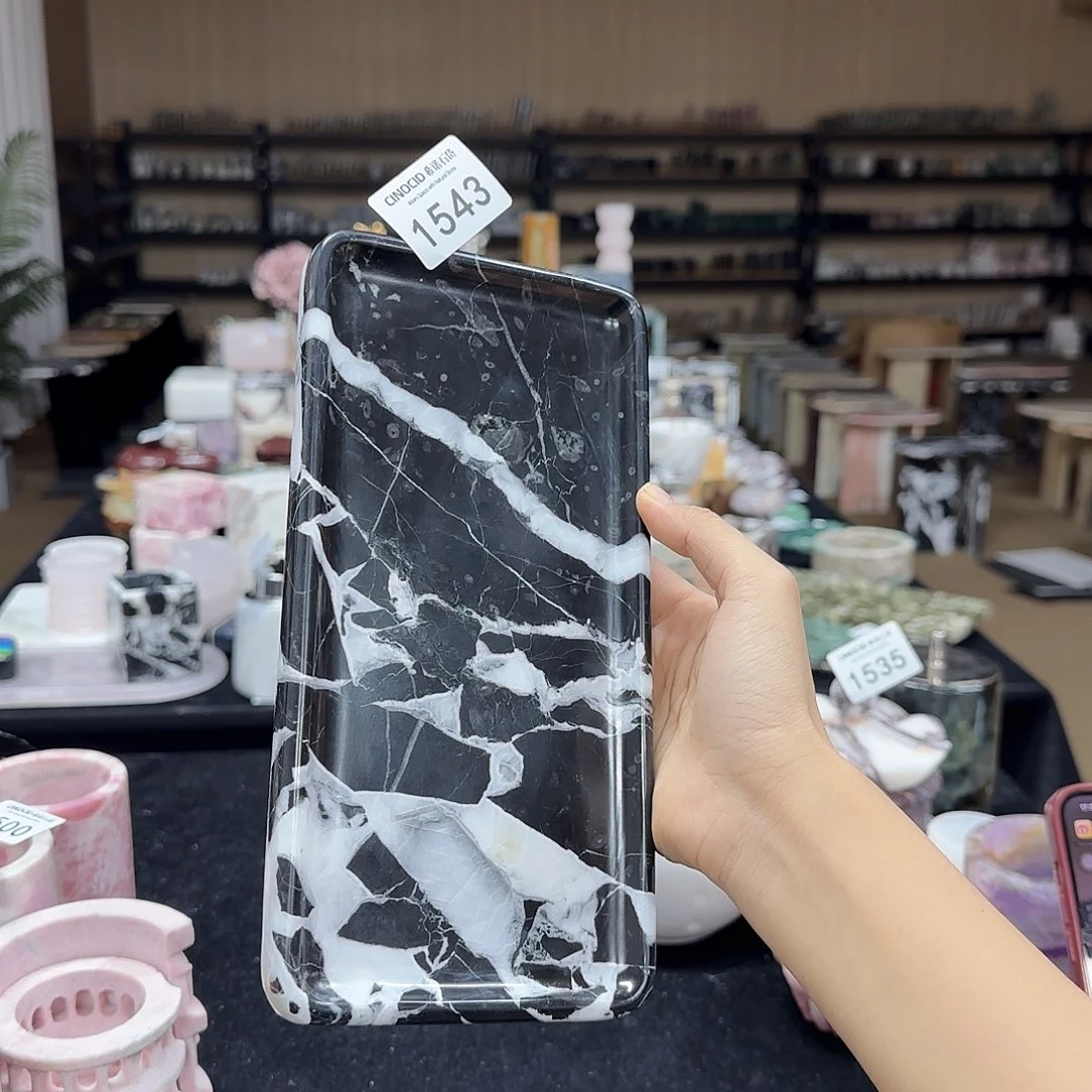 1543宝黑小长方福利