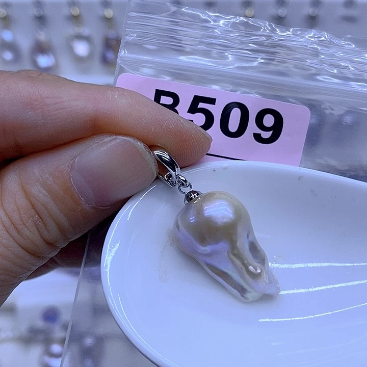 颈饰未镶嵌淡水珍珠